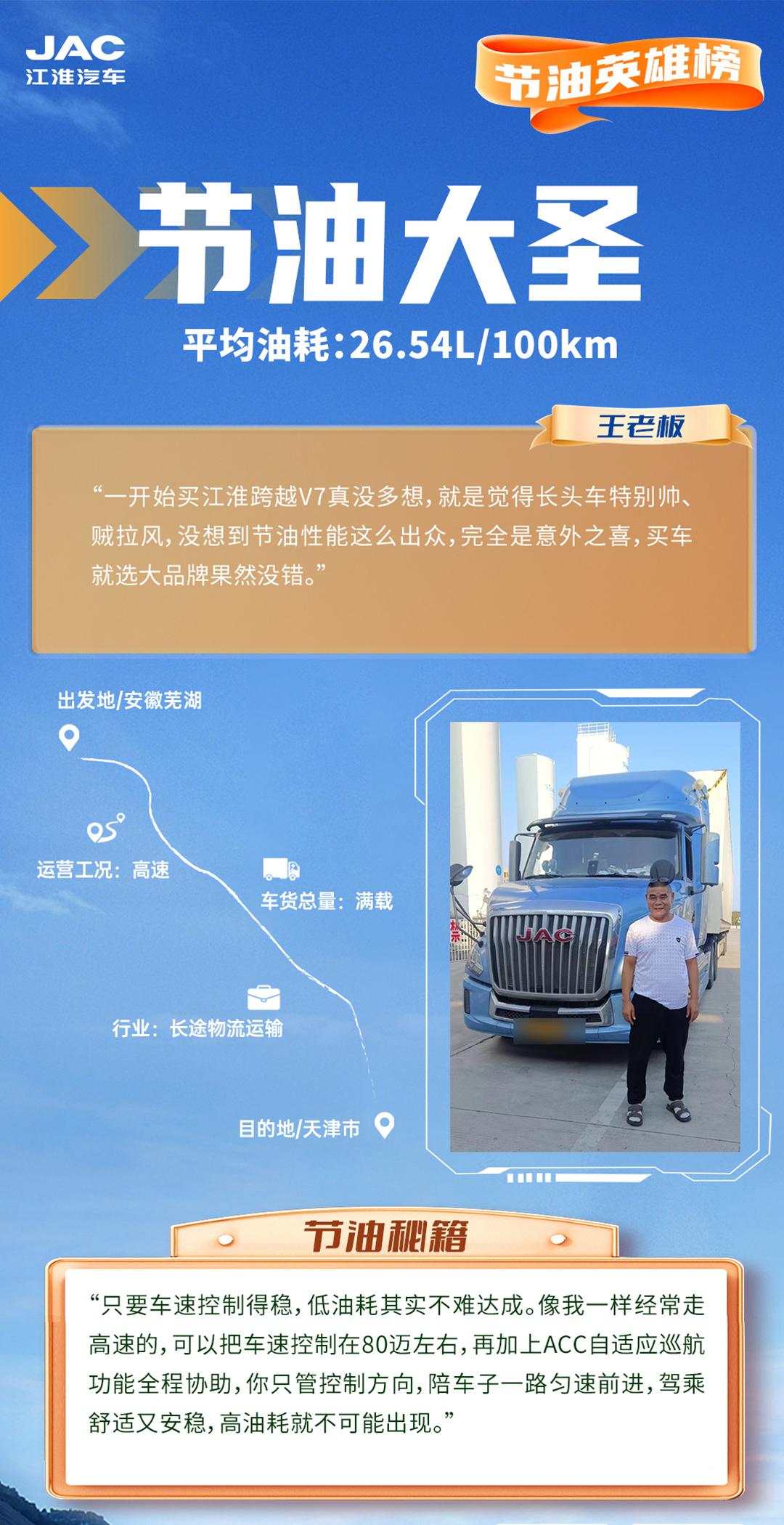 佰富彩-清静购彩大厅官网
