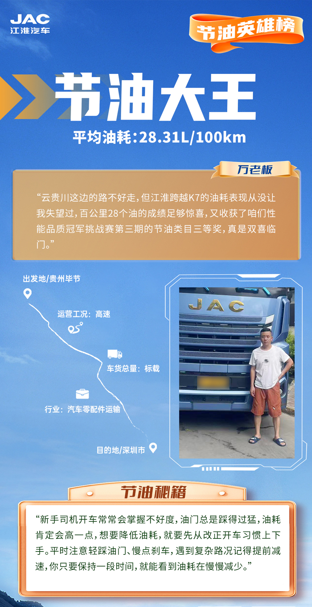 佰富彩-清静购彩大厅官网