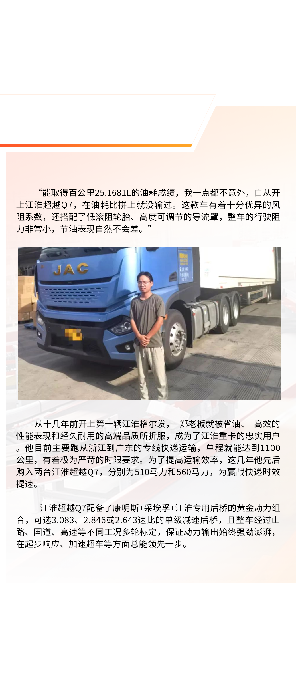 佰富彩-清静购彩大厅官网
