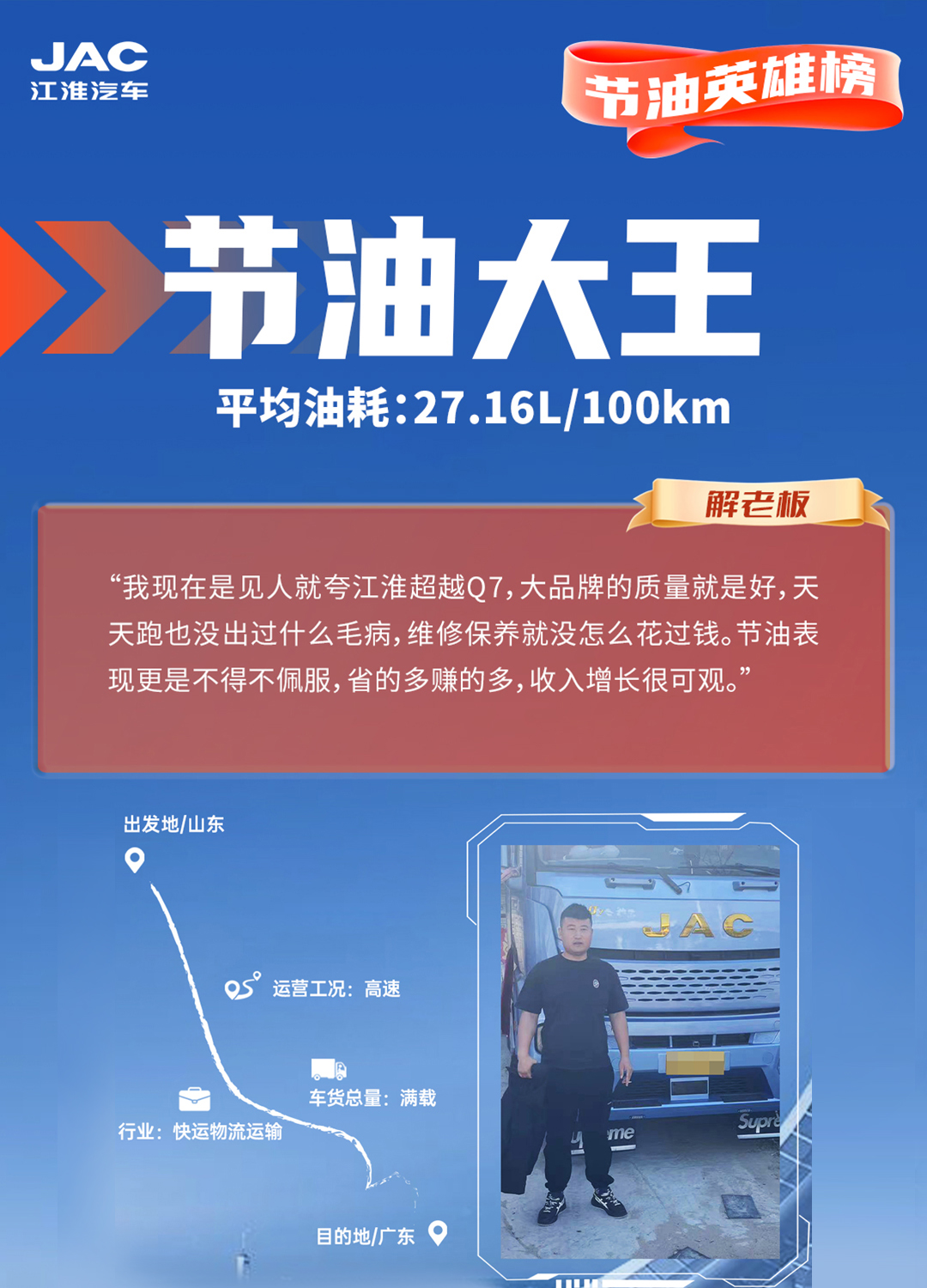 佰富彩-清静购彩大厅官网