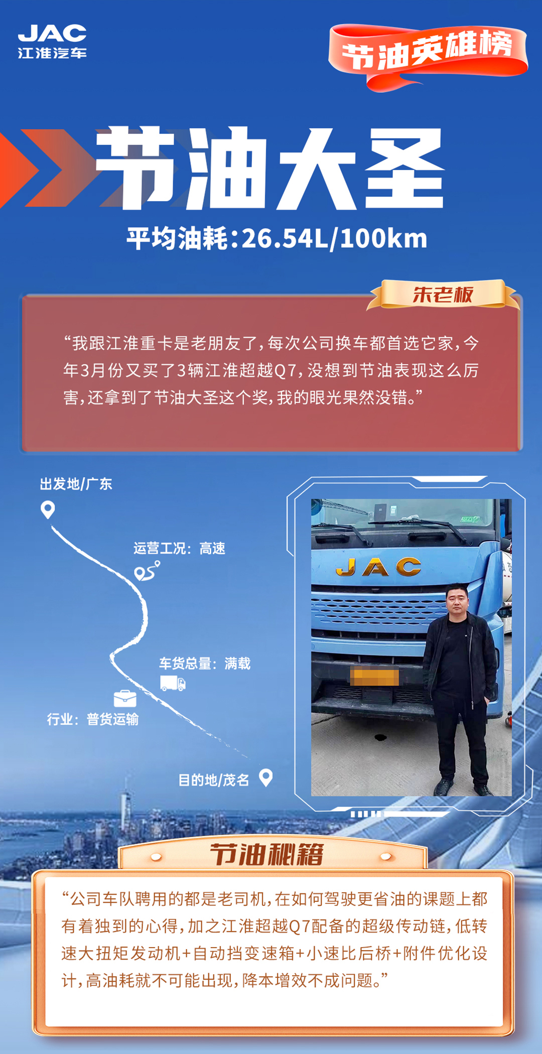 佰富彩-清静购彩大厅官网