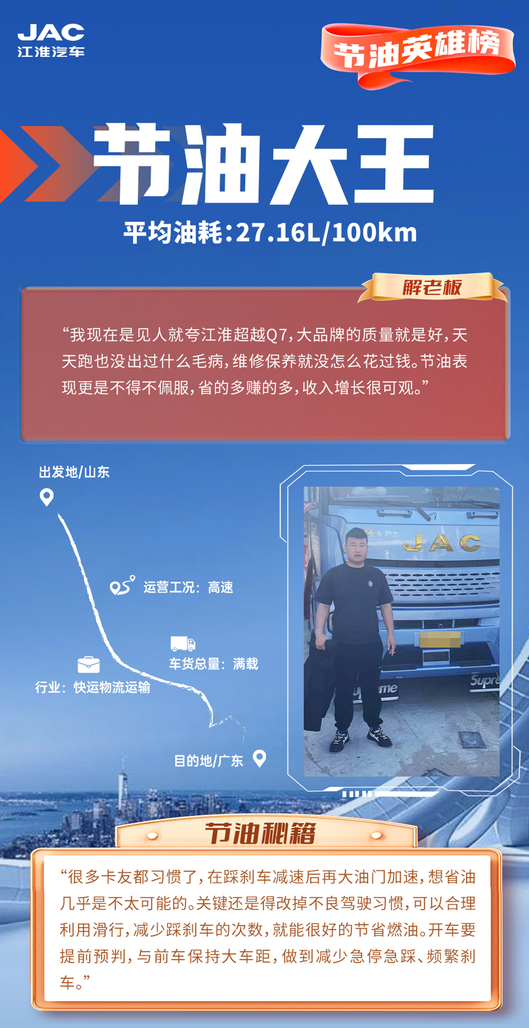 佰富彩-清静购彩大厅官网