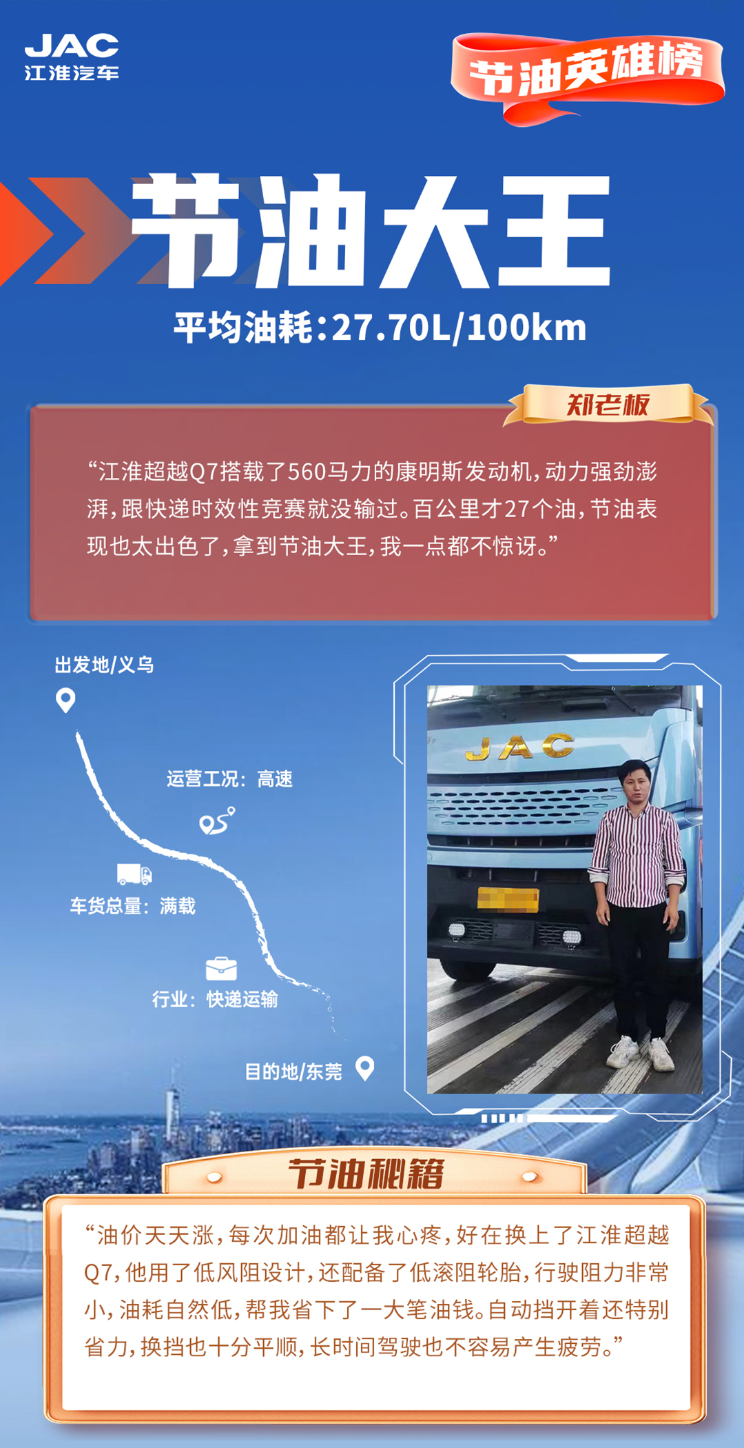 佰富彩-清静购彩大厅官网
