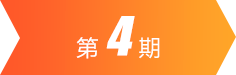 佰富彩-清静购彩大厅官网