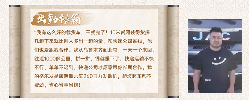 佰富彩-清静购彩大厅官网