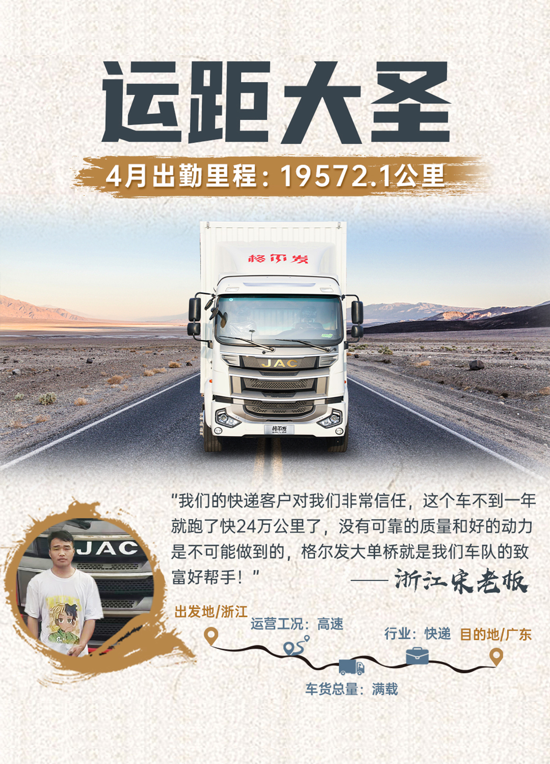 佰富彩-清静购彩大厅官网