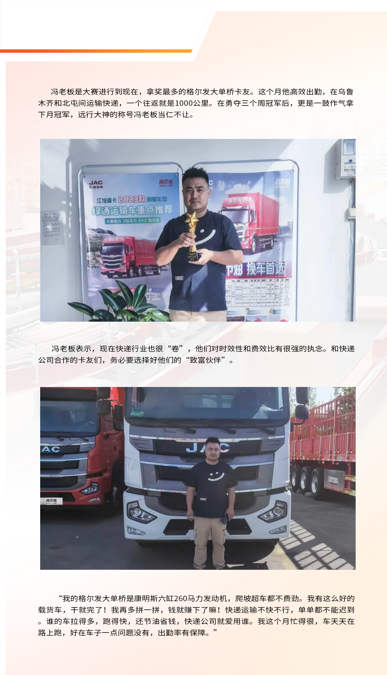 佰富彩-清静购彩大厅官网