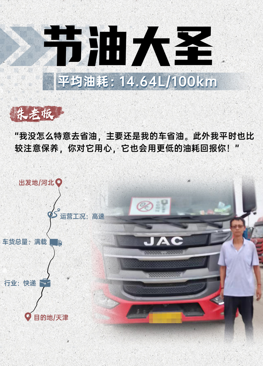 佰富彩-清静购彩大厅官网