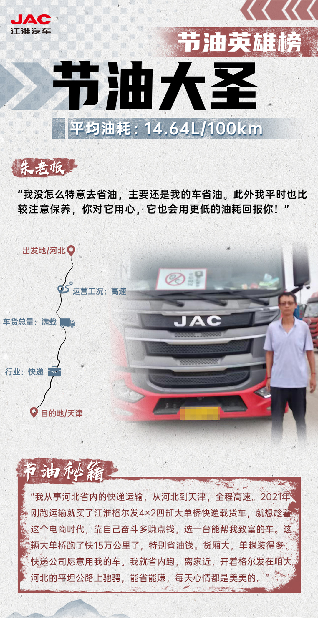 佰富彩-清静购彩大厅官网
