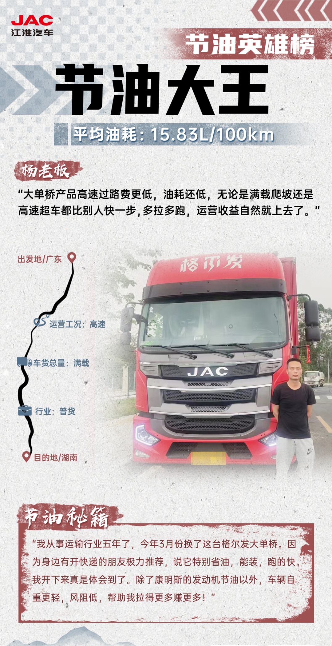 佰富彩-清静购彩大厅官网