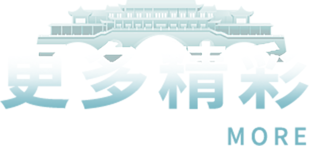 佰富彩-清静购彩大厅官网