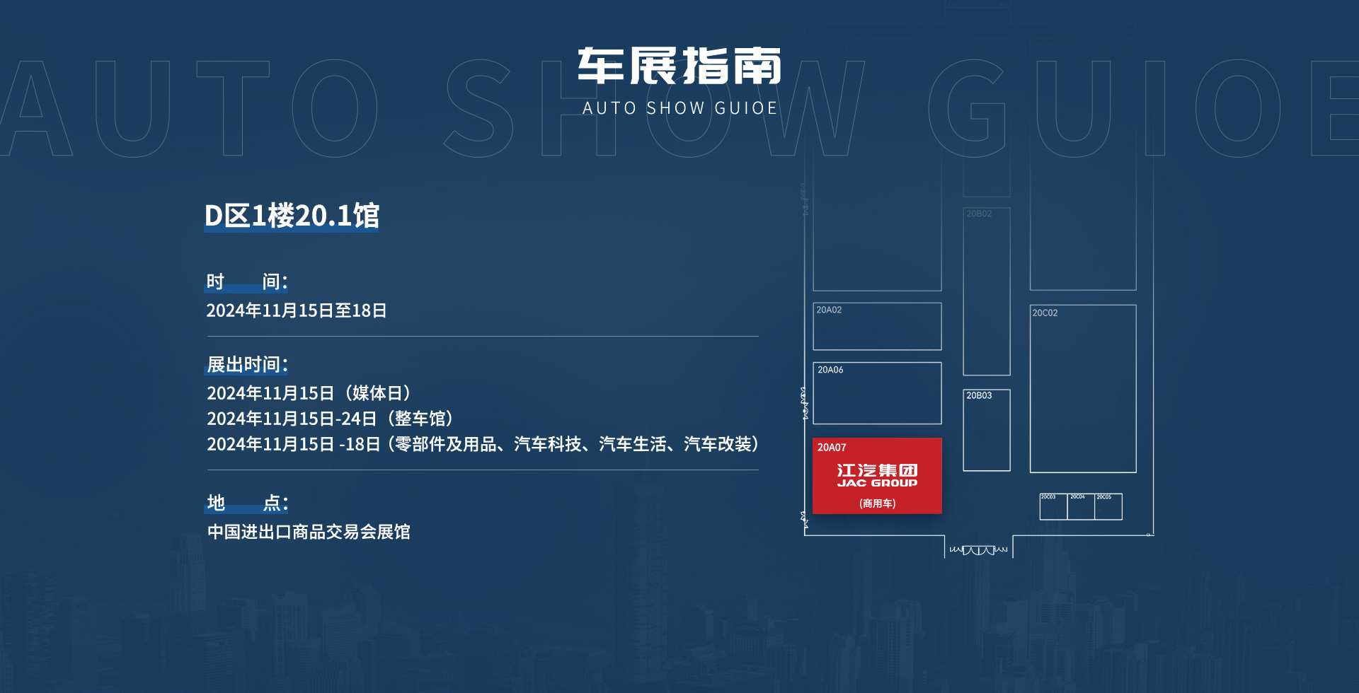 佰富彩-清静购彩大厅官网
