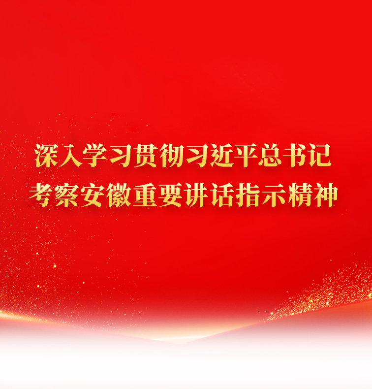 佰富彩-清静购彩大厅官网