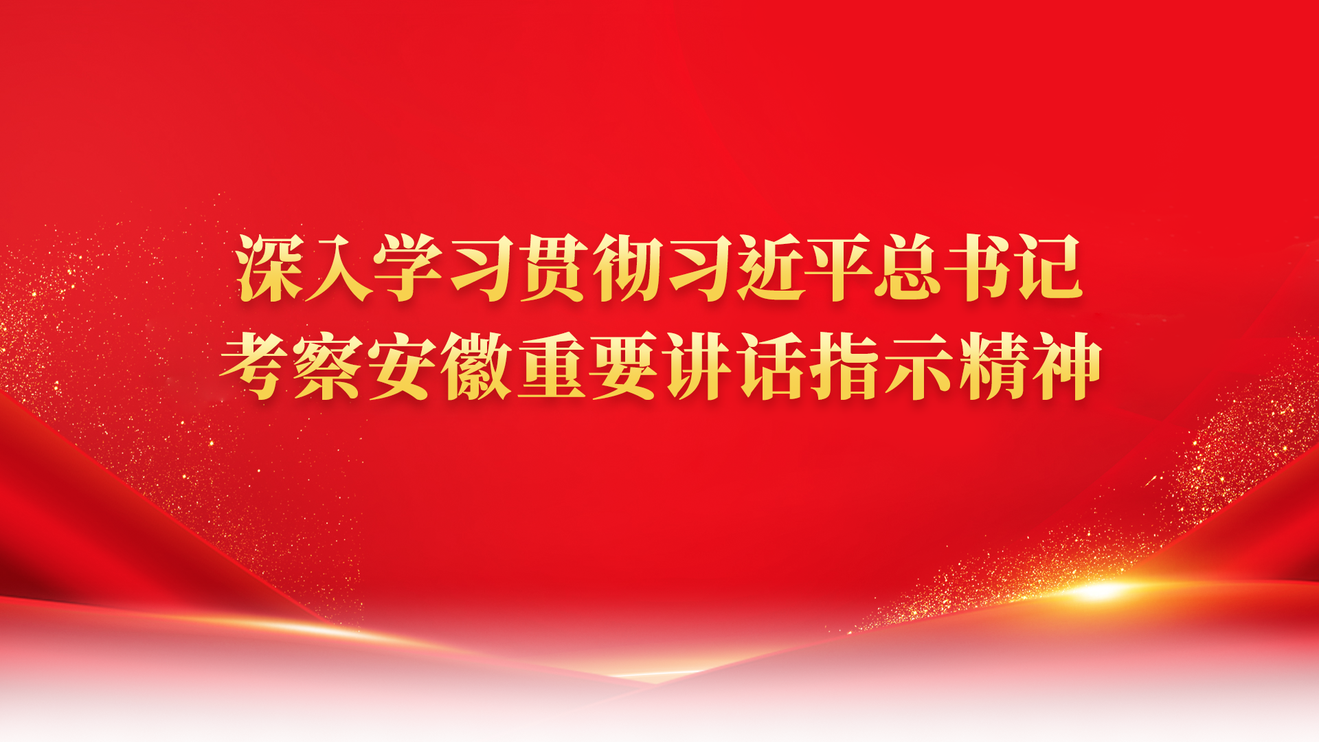 佰富彩-清静购彩大厅官网