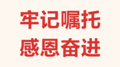 佰富彩-清静购彩大厅官网