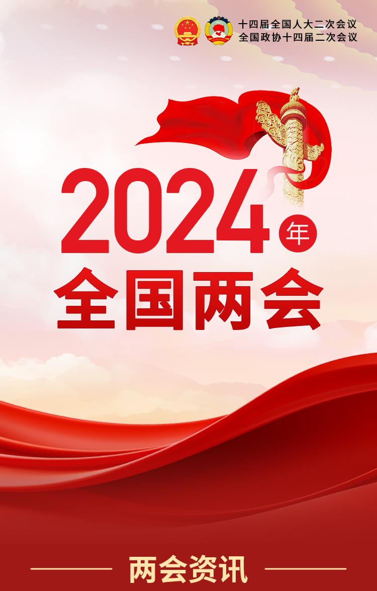 佰富彩-清静购彩大厅官网