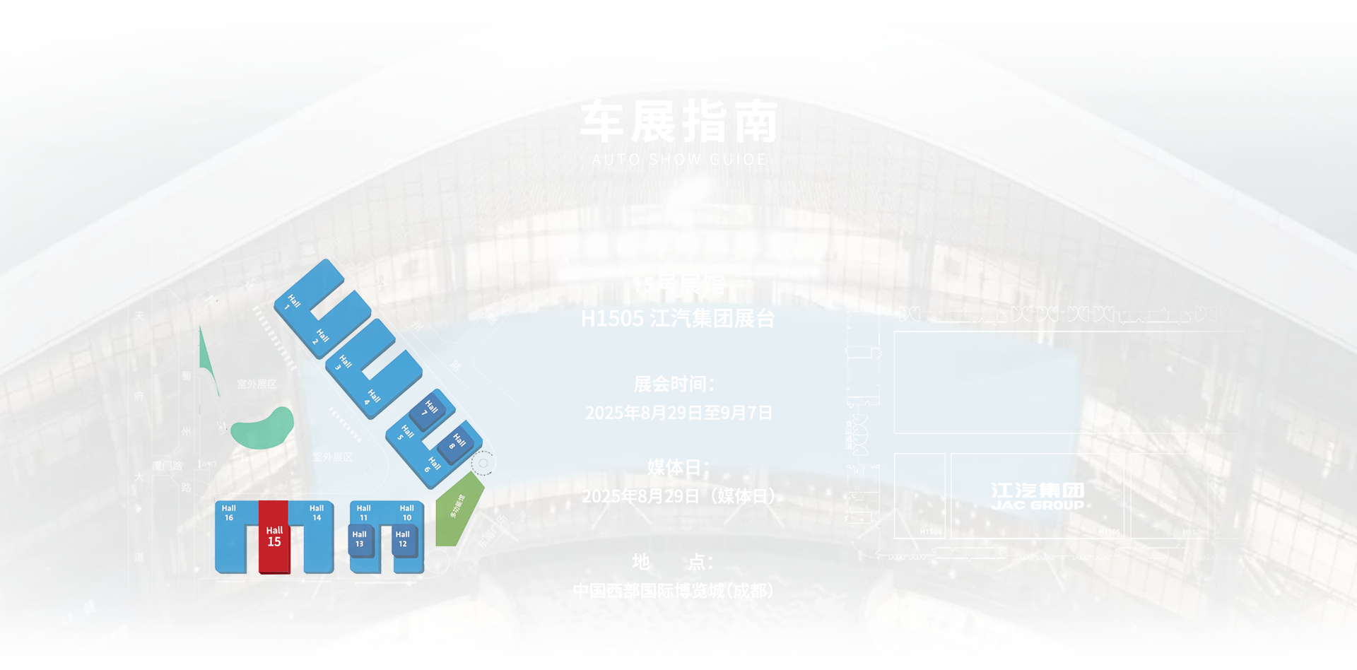 佰富彩-清静购彩大厅官网