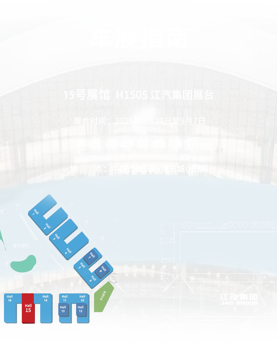 佰富彩-清静购彩大厅官网