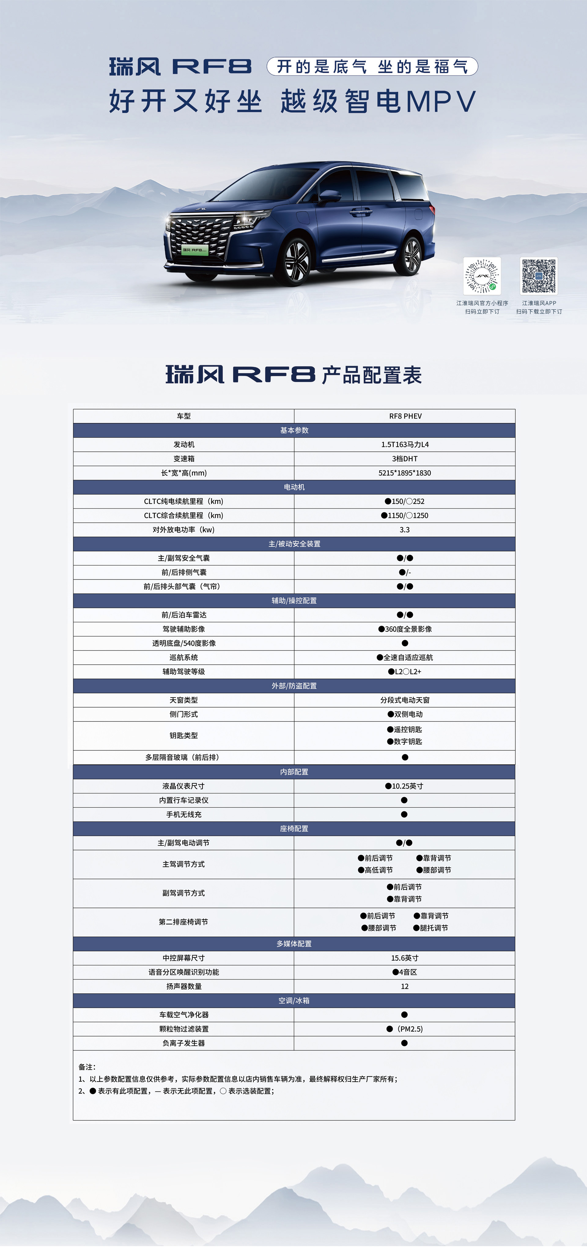 佰富彩-清静购彩大厅官网