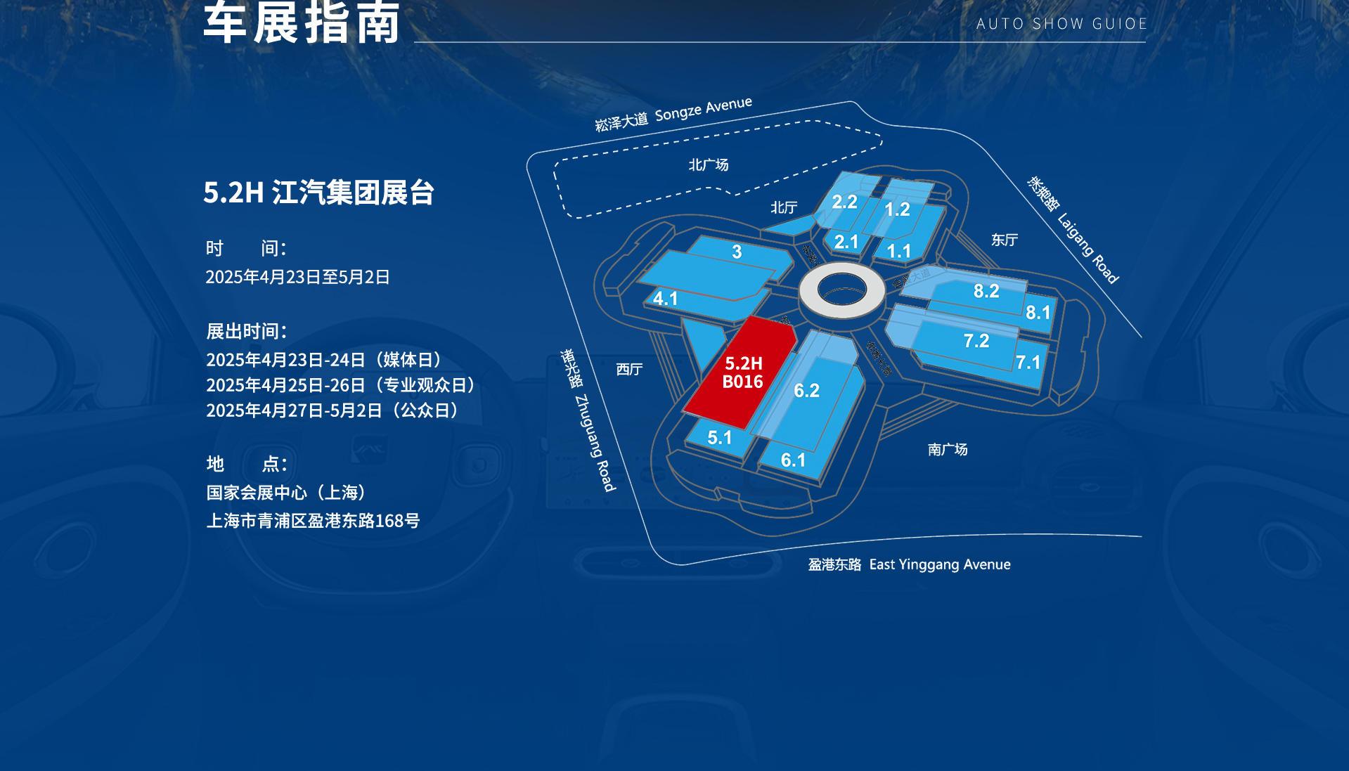 佰富彩-清静购彩大厅官网