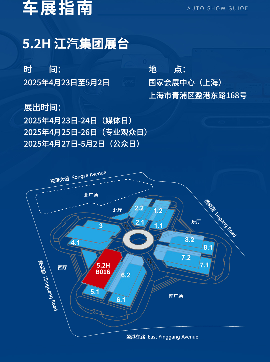 佰富彩-清静购彩大厅官网