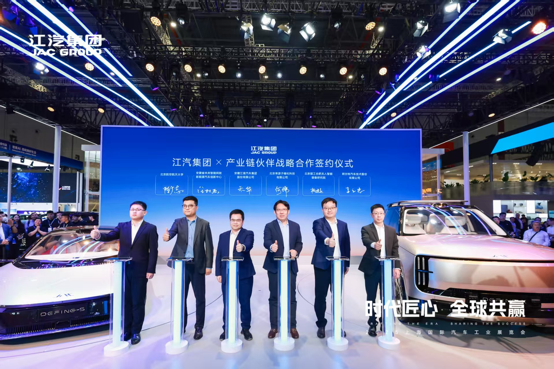 佰富彩-清静购彩大厅官网