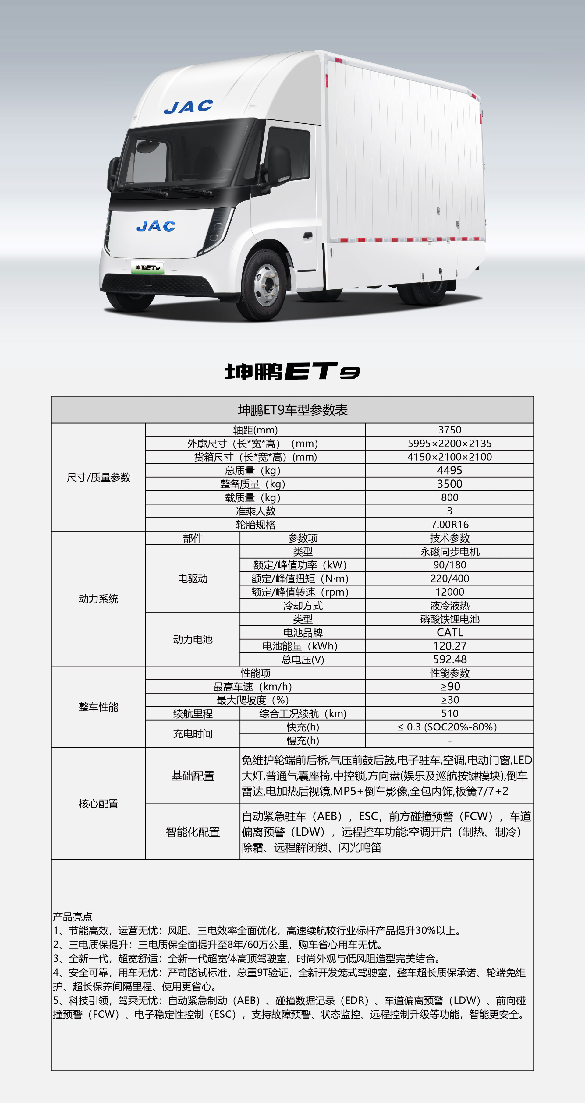 佰富彩-清静购彩大厅官网