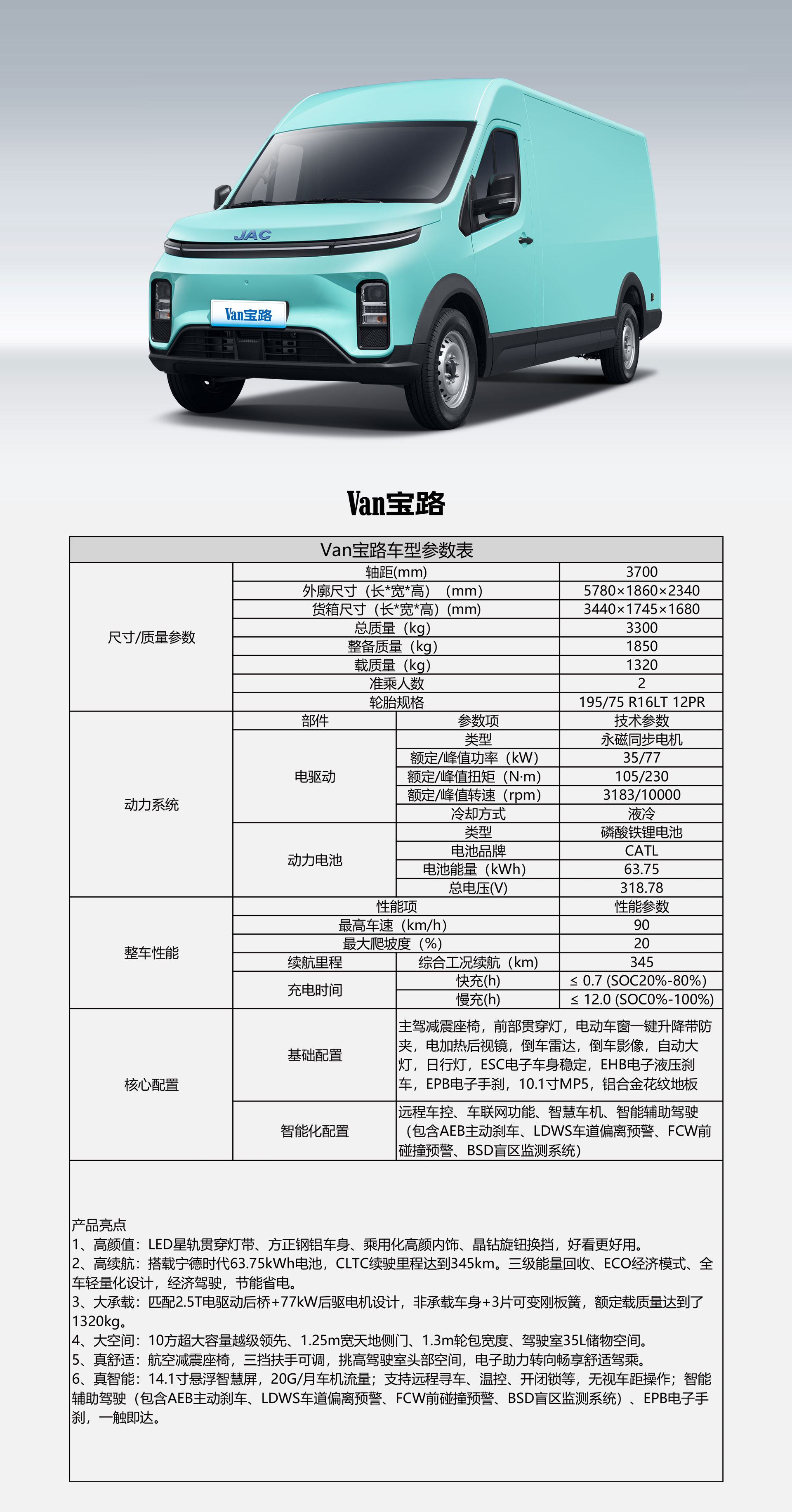 佰富彩-清静购彩大厅官网