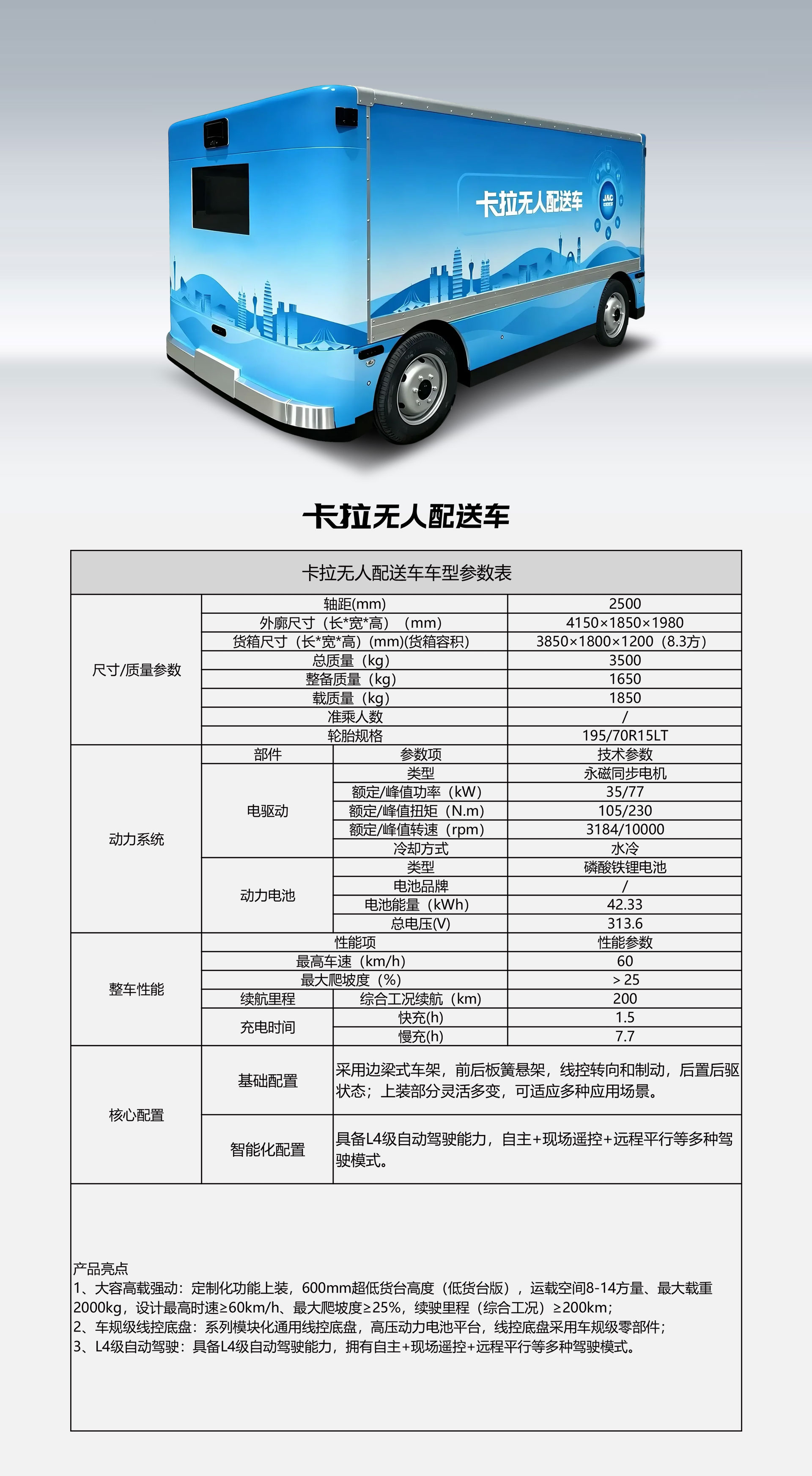佰富彩-清静购彩大厅官网