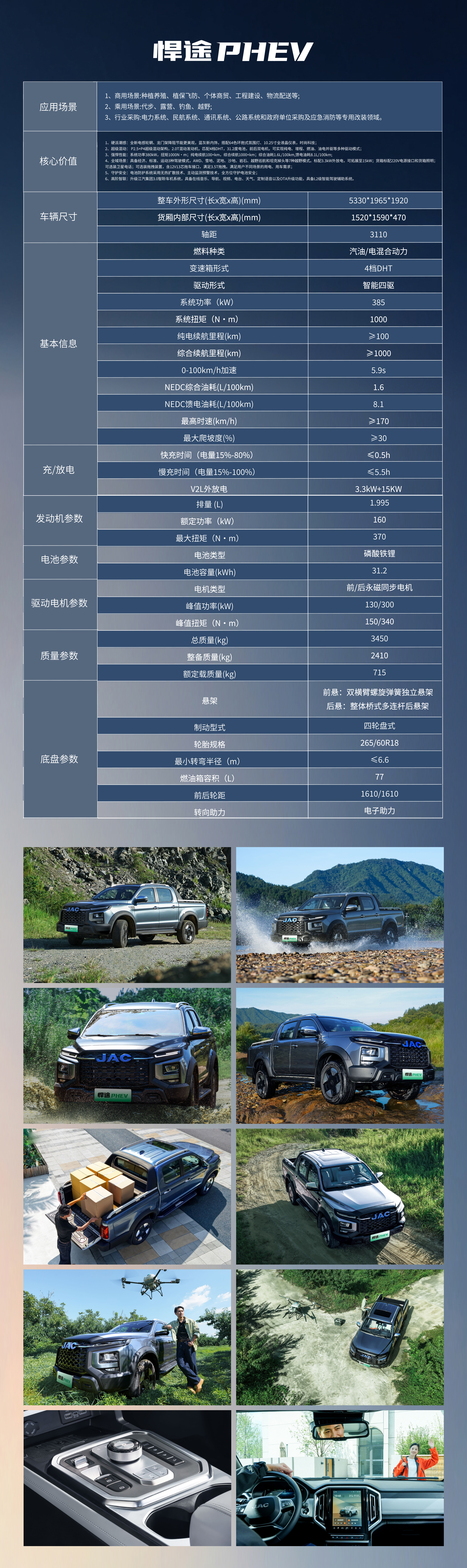 佰富彩-清静购彩大厅官网