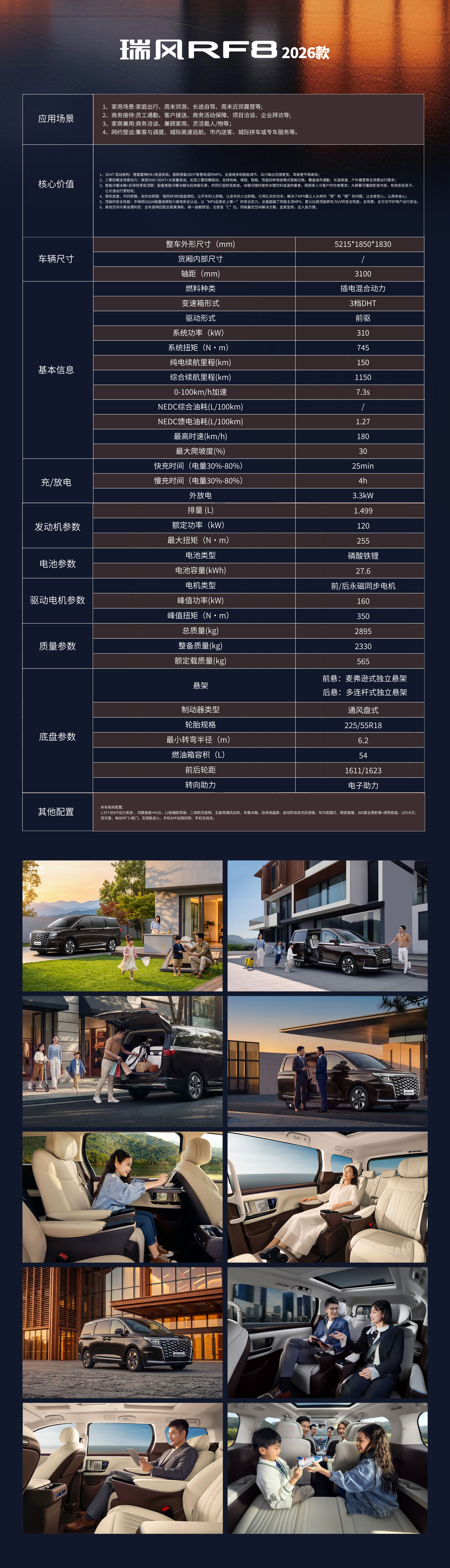 佰富彩-清静购彩大厅官网