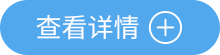 佰富彩-清静购彩大厅官网
