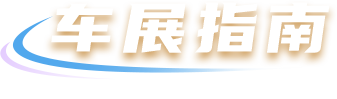 佰富彩-清静购彩大厅官网