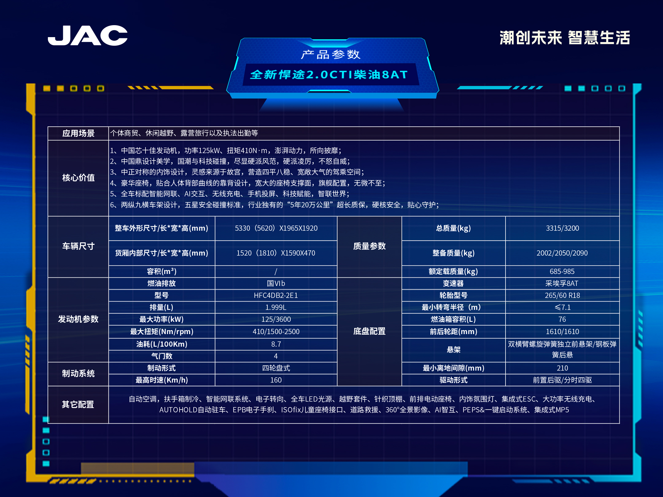 佰富彩-清静购彩大厅官网