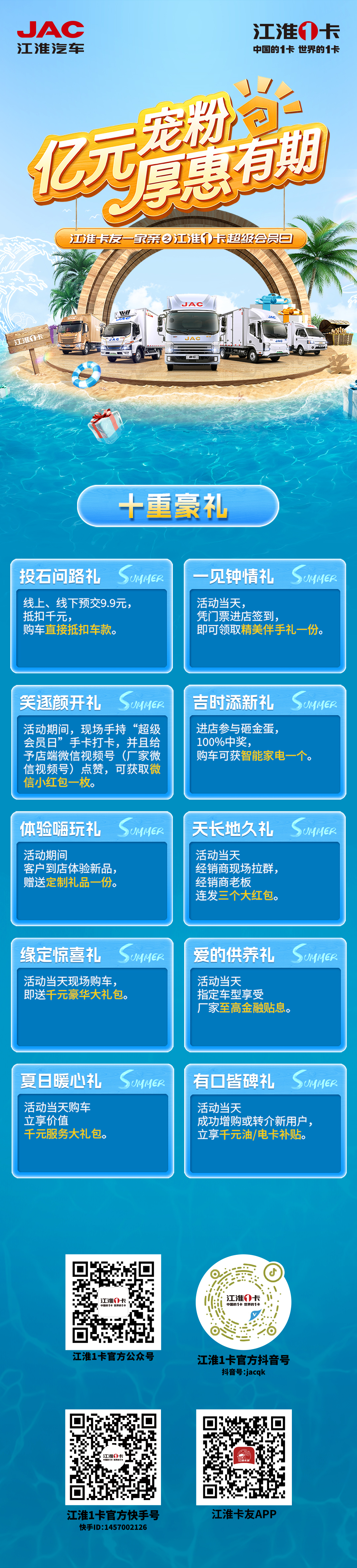 佰富彩-清静购彩大厅官网