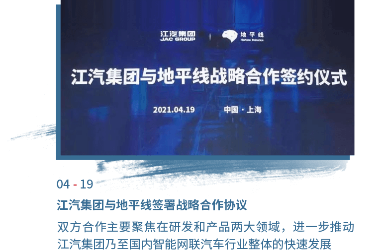 佰富彩-清静购彩大厅官网