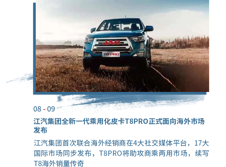 佰富彩-清静购彩大厅官网