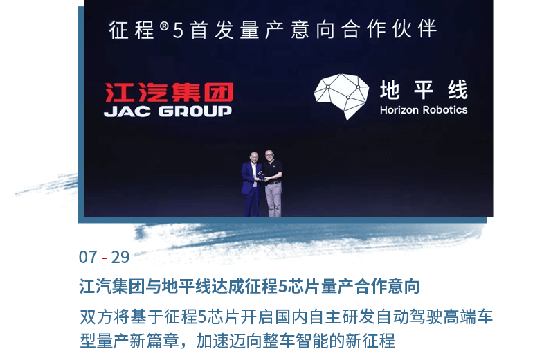 佰富彩-清静购彩大厅官网