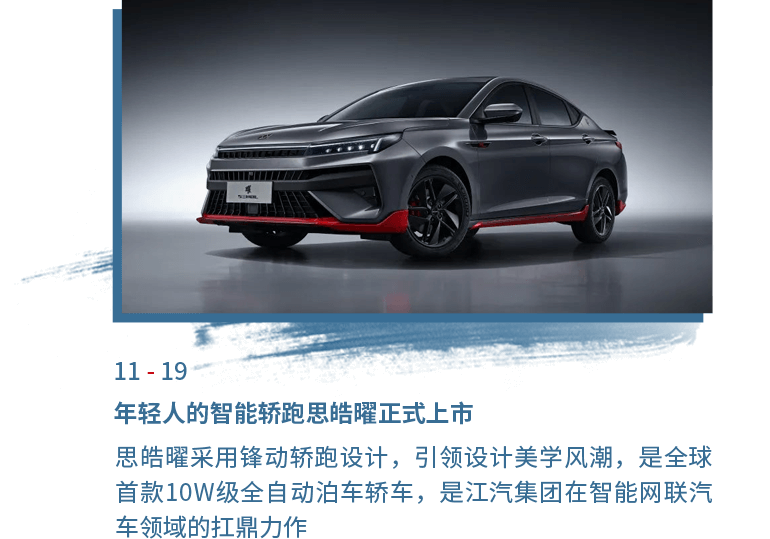 佰富彩-清静购彩大厅官网