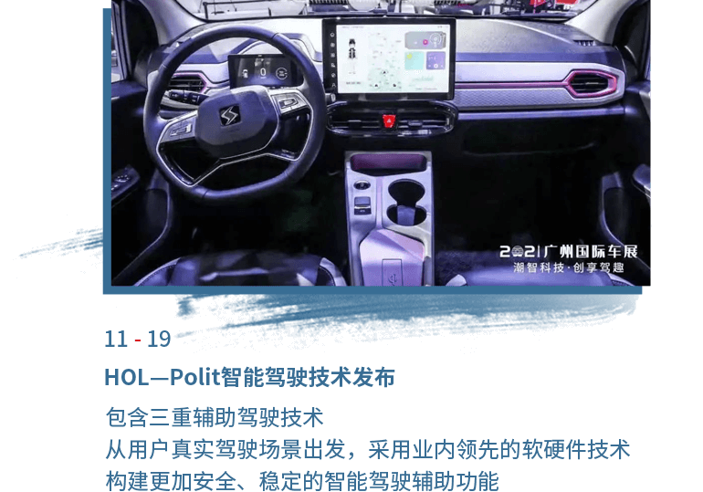佰富彩-清静购彩大厅官网