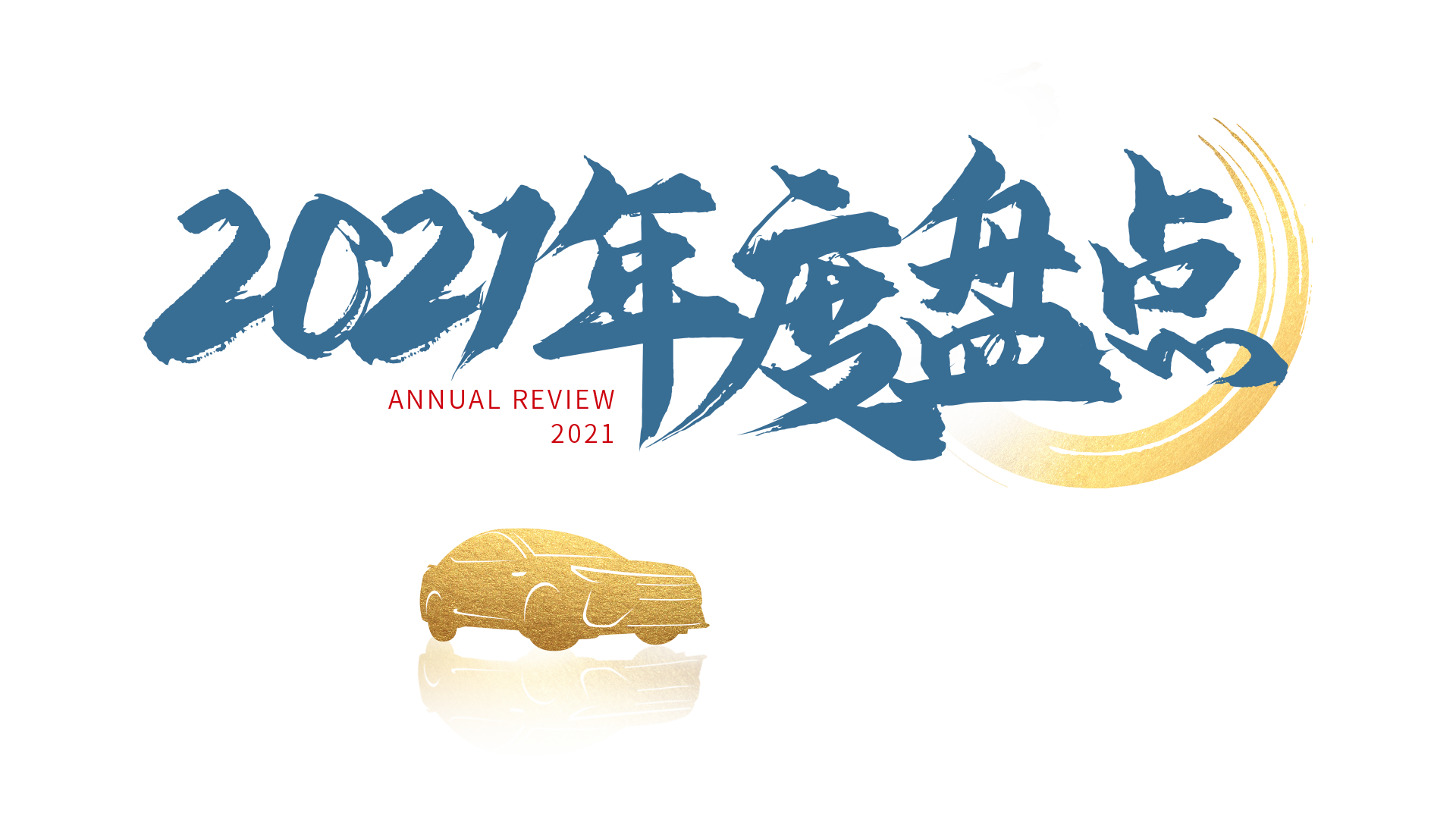 佰富彩-清静购彩大厅官网