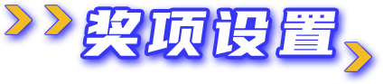佰富彩-清静购彩大厅官网