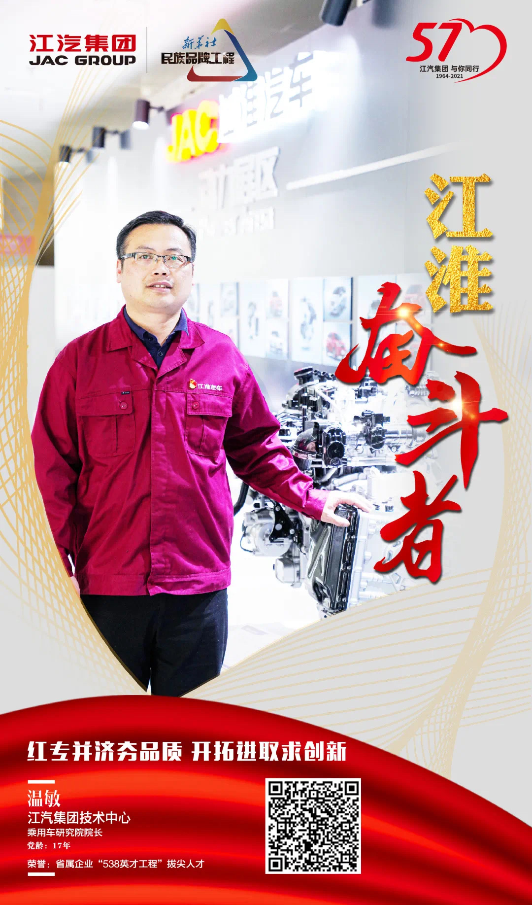 佰富彩-清静购彩大厅官网