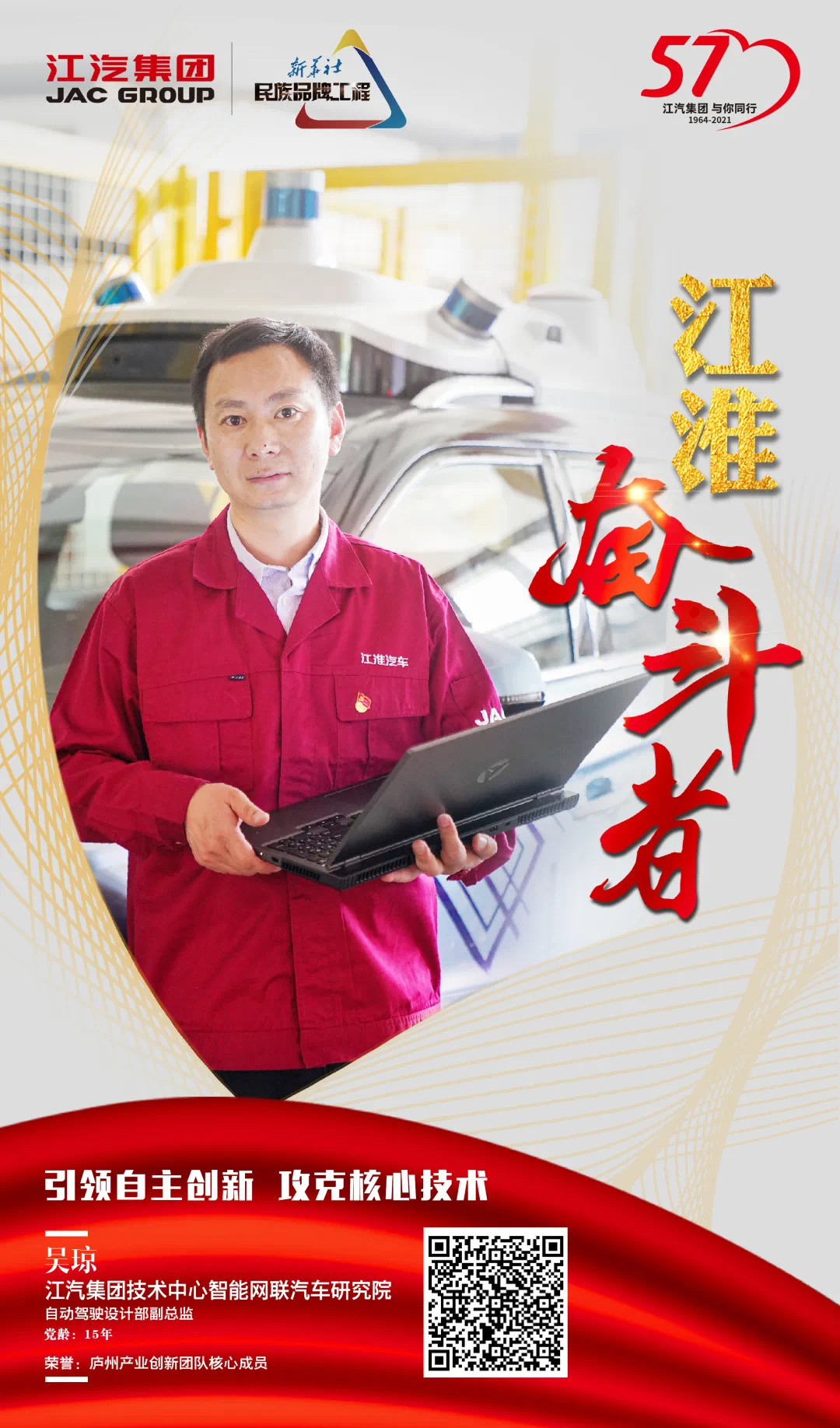 佰富彩-清静购彩大厅官网