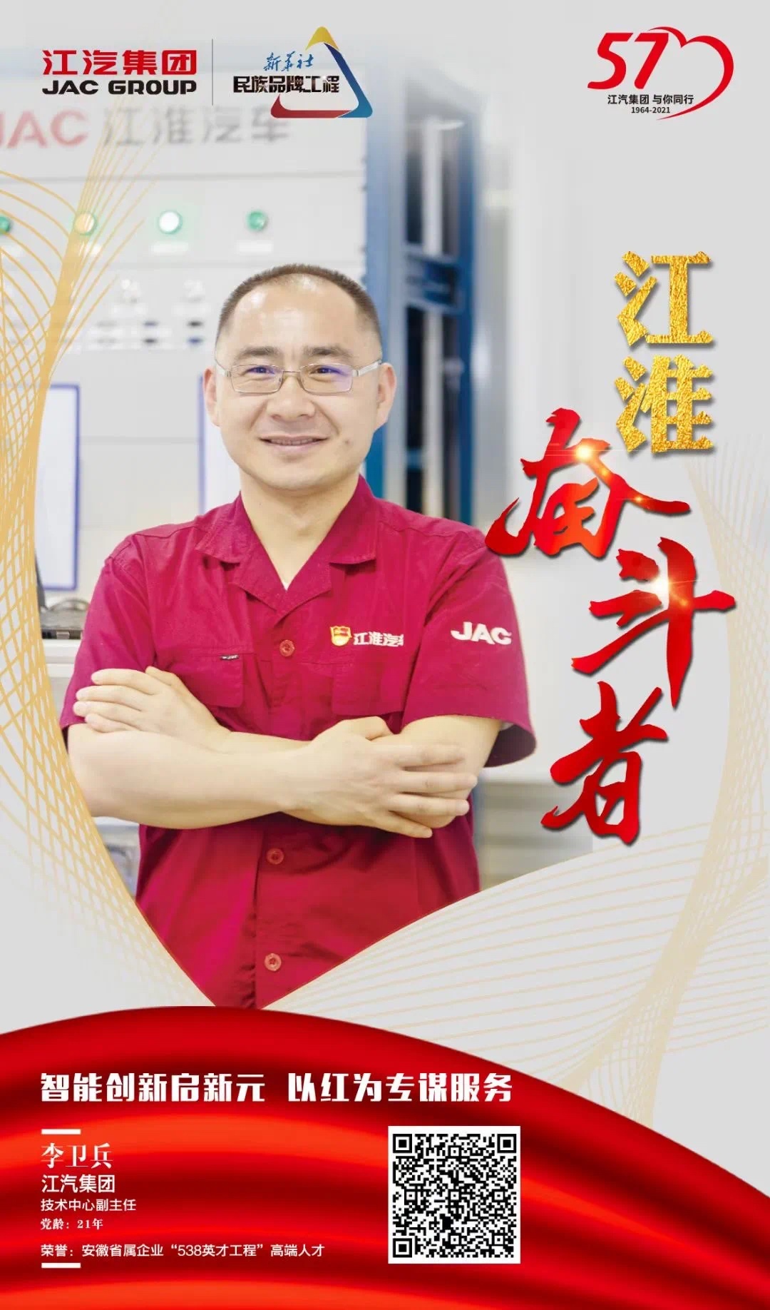佰富彩-清静购彩大厅官网