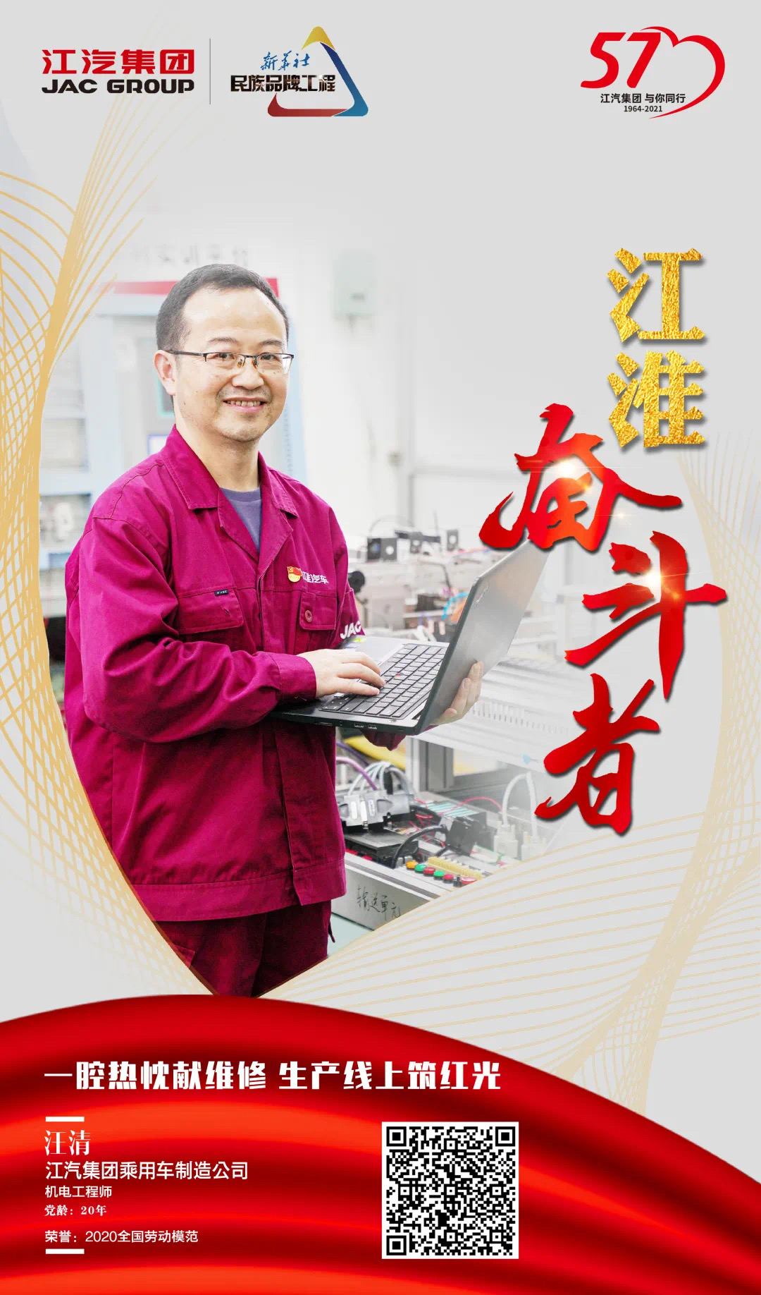 佰富彩-清静购彩大厅官网