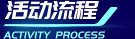 佰富彩-清静购彩大厅官网