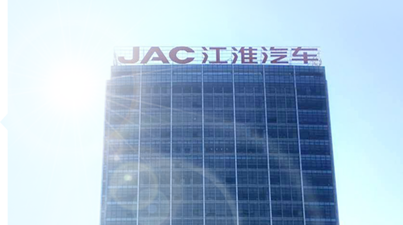 �߽�JAC