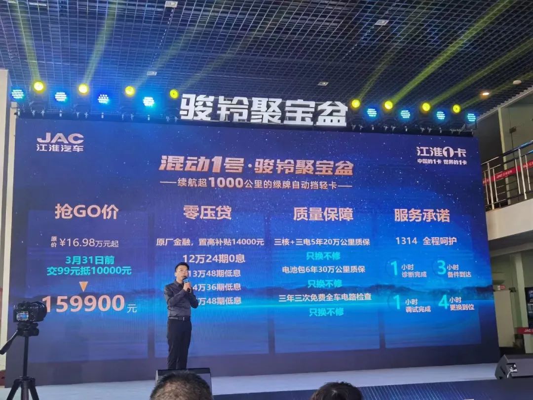 佰富彩-清静购彩大厅官网