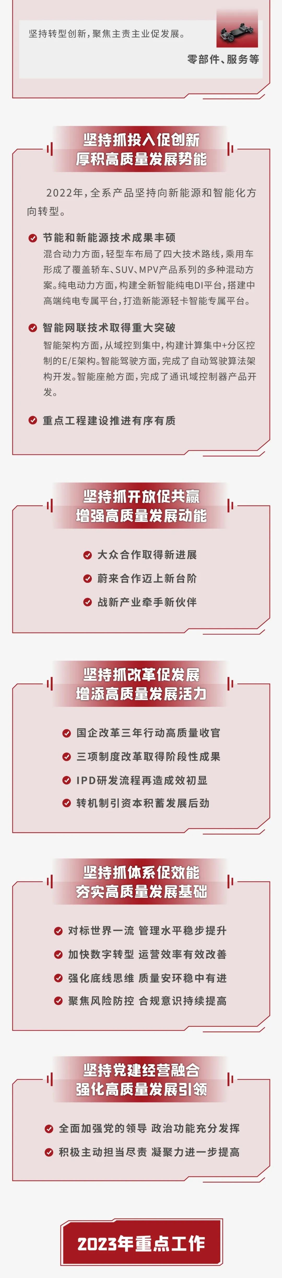 佰富彩-清静购彩大厅官网